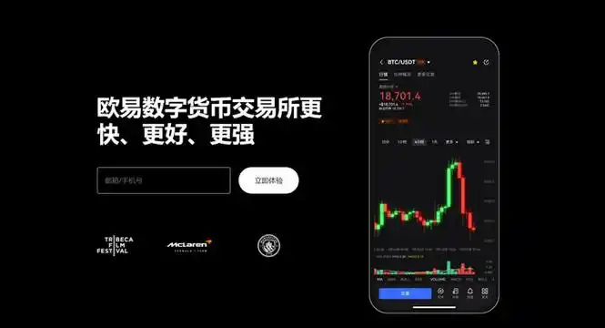 cgpay钱包安卓版下载页面展示